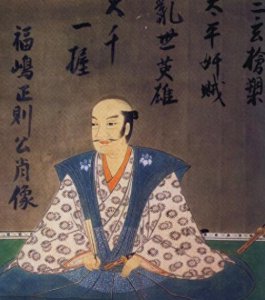 ​日本战国的贱岳七本枪
