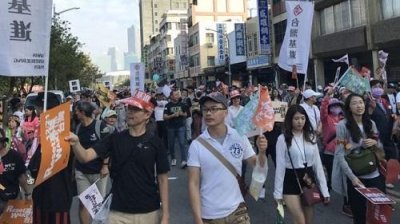 ​英媒：台湾兴起民进党国民党之外第三势力小党 热闹搅局选举