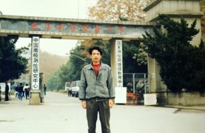 ​“武汉测绘科技大学”的校门及变迁