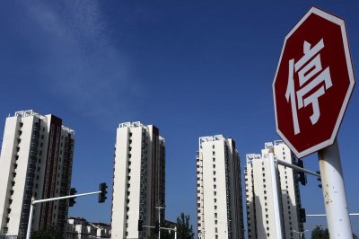 ​大庆楼市，下滑1.8%，连跌一年，东强西弱，3万的库存何去何从