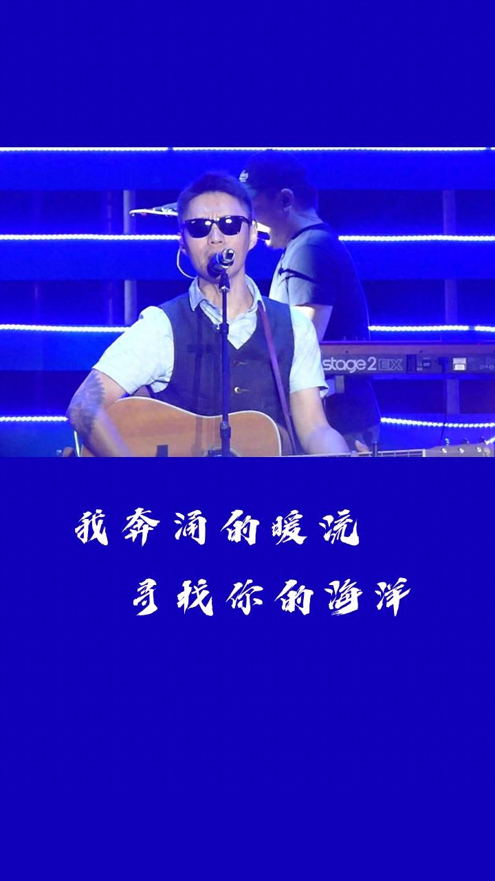 一万次悲伤 依然会有Dream