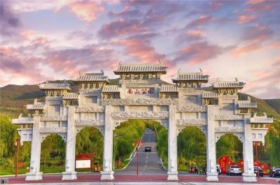 ​五寨的由来