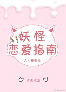 ​良心推荐！适合睡前看的短篇文，僵尸嬷嬷和碎鸦的文很好看