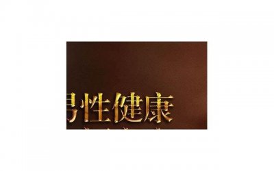 ​婚姻咨询热线电话多少 婚姻免费咨询热线