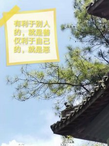 ​改变命运的10种方法