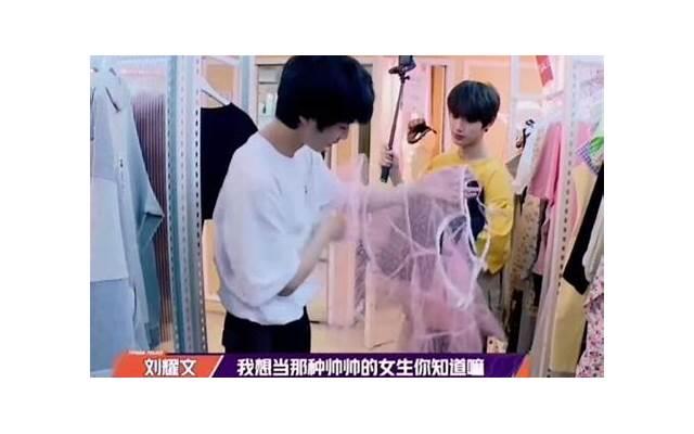 男朋友要分手态度坚决（女友分手态度坚决）
