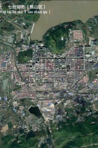 ​黑龙江省七台河市各县市区卫星地图.