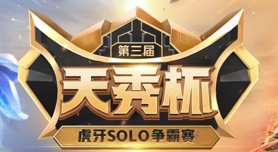 ​炫神陷入“炫照门”？因照片问题引出剧本黑幕，炫神直接砸场子