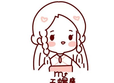 ​跟对象分手了怎样才能追回来？复合成功率大吗