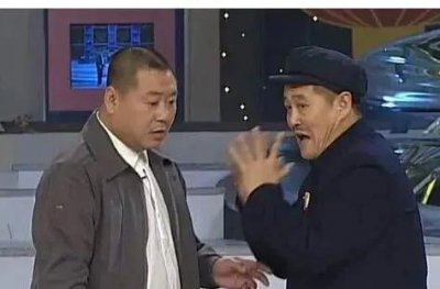 ​五大三粗，指的是那五大那三粗