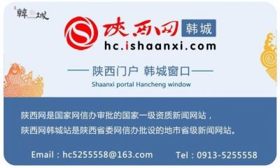 ​最新招聘求职信息