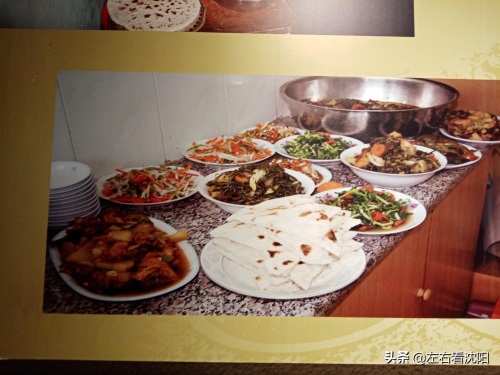 锡伯人饮食介绍，部分图片赏析
