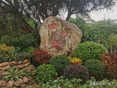 ​滴水岩森林公园，沙湾古镇旁的天然大氧吧，青萝嶂是番禺第三峰