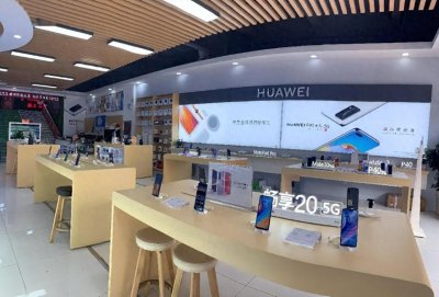 ​手机店一周卖不了几部手机，为什么仍有人在开！原来有未公布副业