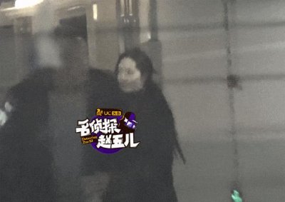 ​冯绍峰郭碧婷恋情曝光 这组CP信息量也太大了吧
