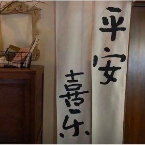 ​一些话里有话的惊艳句子