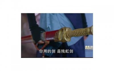 ​男生看得出是单身吗 教你三招知道对方是否单身