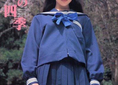 ​怎么才能得到法律的支持离婚呢
