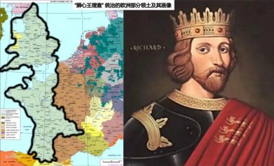 ​「英格兰诸王传」中世纪最惊才绝艳的骑士之花-理查一世