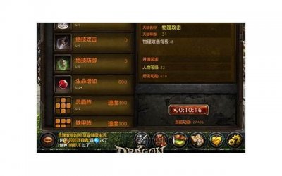 ​妻子要离婚了？教你3招挽回爱情，让她重新爱上你