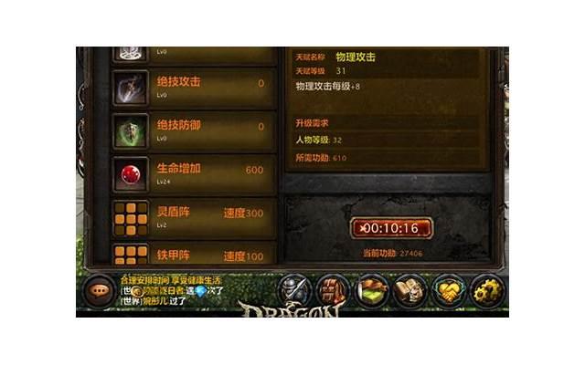 妻子要离婚了？教你3招挽回爱情，让她重新爱上你