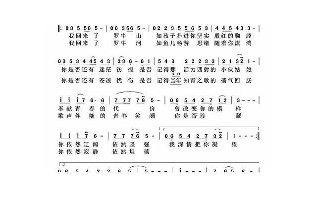 微信朋友圈干净简单的文案，让人一见倾心！