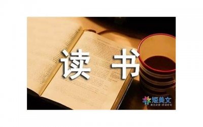 ​我放弃你了，从此后，你的一切都与我无关