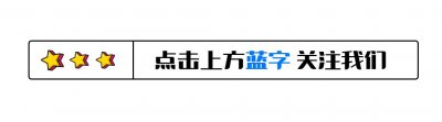 ​中国第一大骗子，终于被查了！涉案金额超过120亿