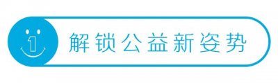 ​失恋自救指南 | 如何走出失恋？
