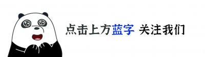 ​老人都说“楼层买单不买双”，是何原因？双数楼层真的不能买么？