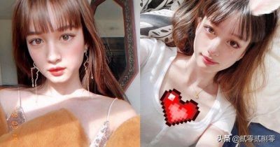 ​仙女系网红「Susan 苏」天然美少女 被上帝亲吻过的脸蛋