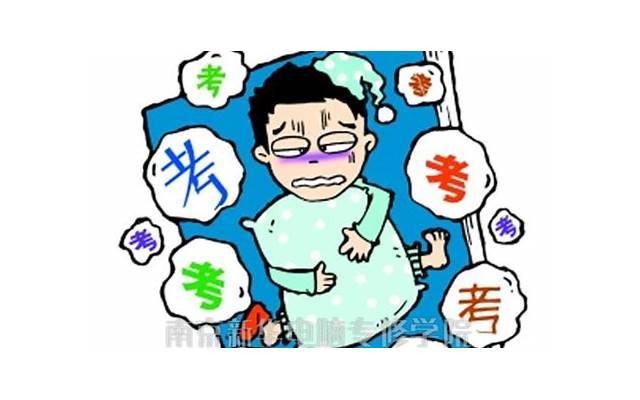 前列腺增大会导致早泄吗 前列腺增大怎么办